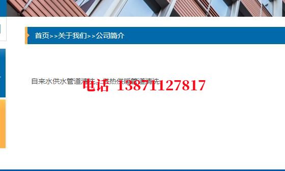 浦东管道PIg通球清洗石油管道清洗油垢